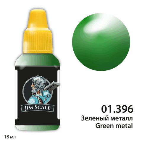 Green Metal 18ml