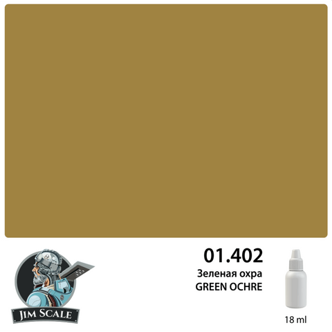GREEN OCHRE 18ml