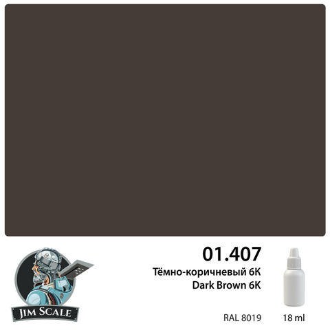 Dark brown 6K (RAL 8019) 18ml