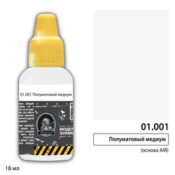 Semi-matte medium (AIR base)18ml