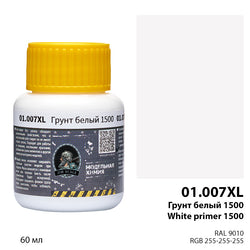 White Acrylic Primer 1500 (60ml)
