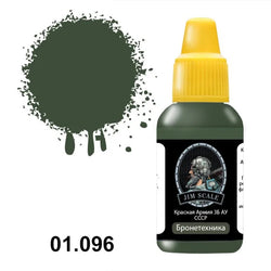 Red Army ZB AU USSR 18ml