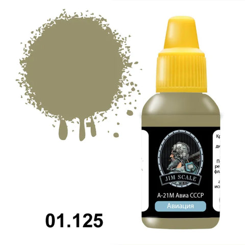 A-21M Avia USSR 18ml