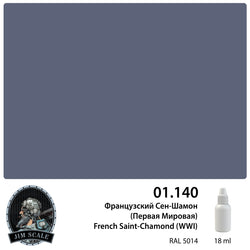 French Saint-Chamond (World War I) 18ml