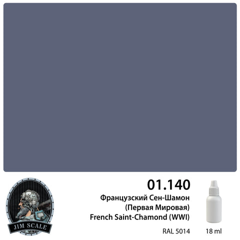 French Saint-Chamond (World War I) 18ml