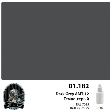 Dark grey АМТ-12 18ml