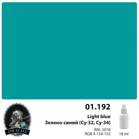 Light blue (Су-32, Су-34) 18ml
