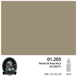 Sand US Army No.3 (FS 30277) 18ml