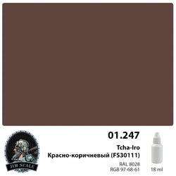 Tcha-Iro red-brown (FS 30111) 18ml