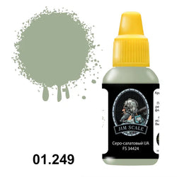 IJA Hairyokushoku 18ml