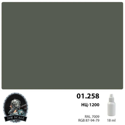 Green NC-1200 18ml