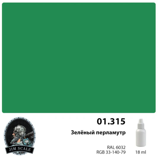 Green pearl 18ml