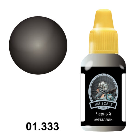 Black metallic 18ml