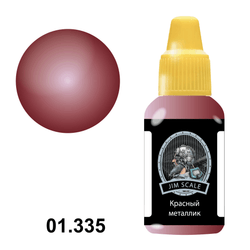 Red Metal (18ml)