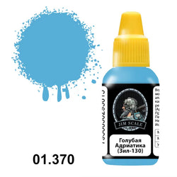 Blue Adriatic 18ml
