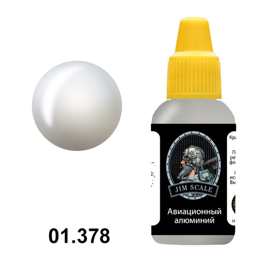 Aviation Aluminum 18ml (for airbrush)