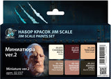 Miniatures Paint Set ver.2