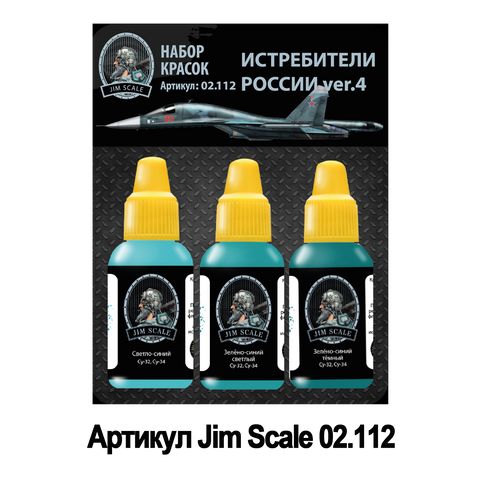 Jim Scale paint set “Russian Fighters ver.4” (Su-34)