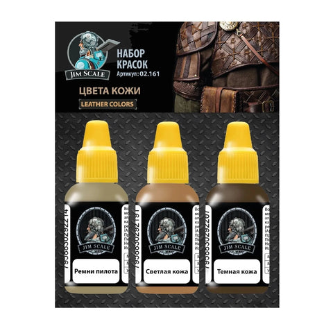 Jim Scale “Leather Colors” Paint Set