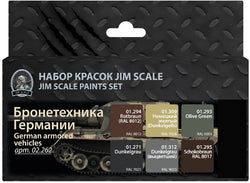 German Armored Vehicles Paint Set