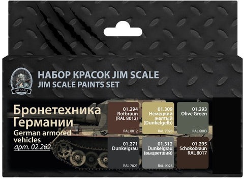German Armored Vehicles Paint Set