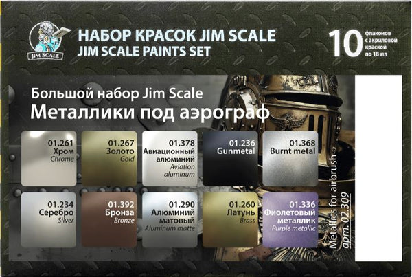 Metallics Acrylic Paint Set (10 paints x 18ml)