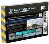 Modern Aviation Camouflage Schemes (10 paints x 18ml)
