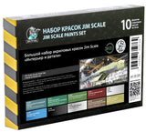 Interior and Details Aviation Acrylic Paint Set (10 paints x 18ml)