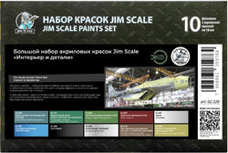 Interior and Details Aviation Acrylic Paint Set (10 paints x 18ml)