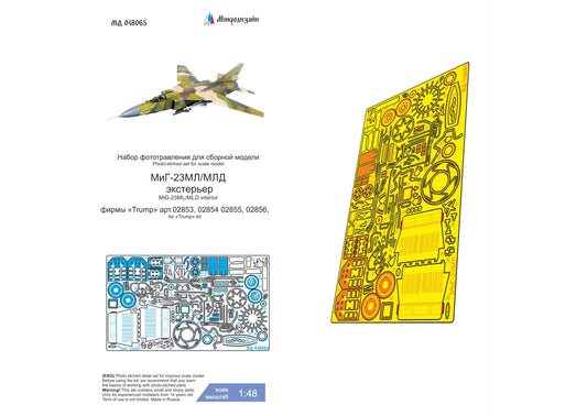 MiG-23ML/MLD (Trunpeter) exterior 1/48