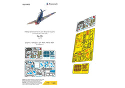 Yak-7B Colored Kit (Zvezda) 1/48