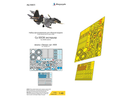 Su-30SM Exterior (Zvezda) 1/48