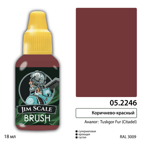 Brown-red (Tuskgor Fur)