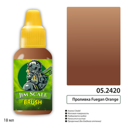 Fuegan Orange Pouring