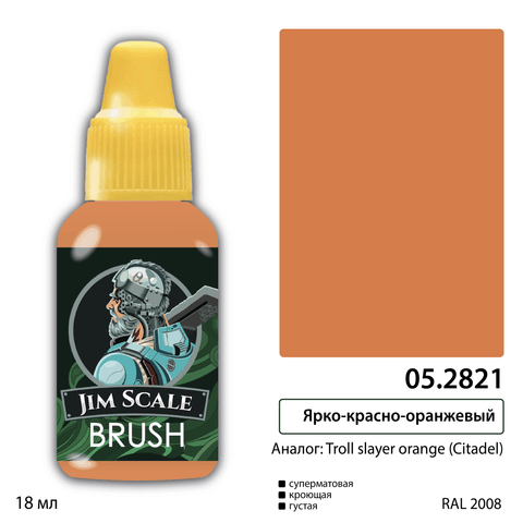 Bright Red-orange (Troll Slayer Orange)