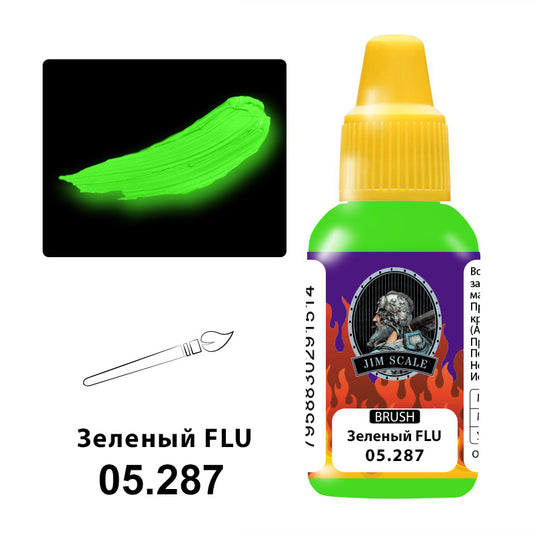 Green FLU