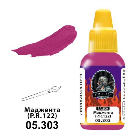 Magenta