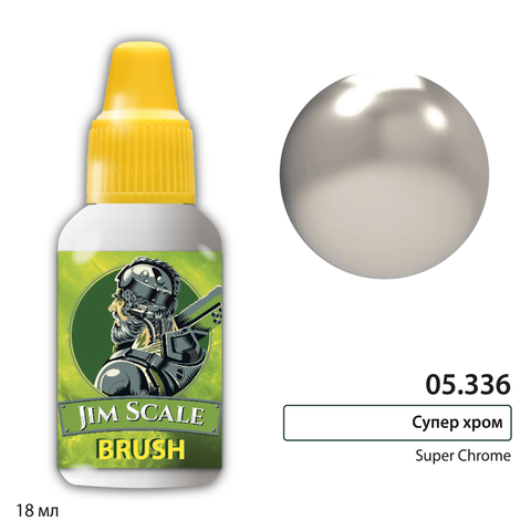 Super Chrome (for brush)