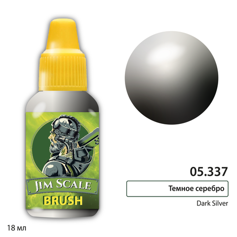 Dark Silver (for brush)