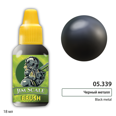 Black Metal (for brush)