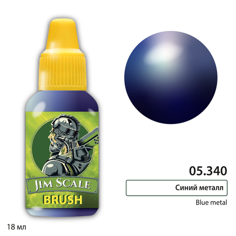 Blue Metal (for brush)