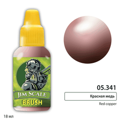 Red Copper (for brush)