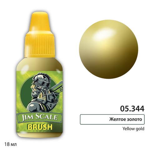 Yellow Gold (for brush)