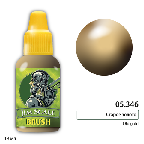 Old Gold (for brush)