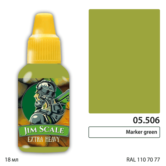 Marker Green