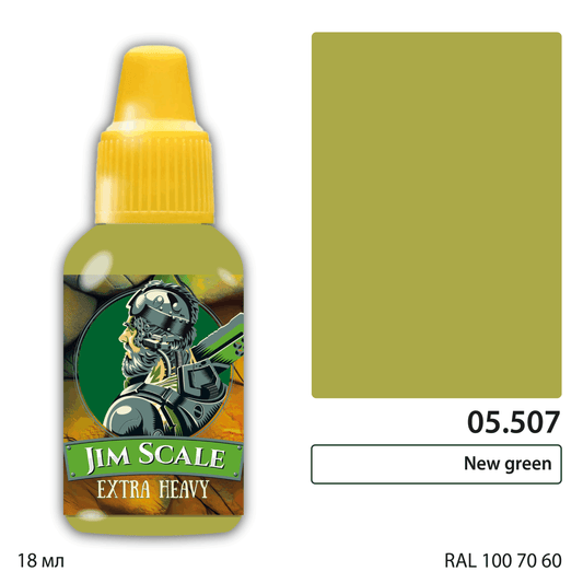New Green