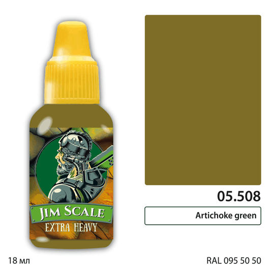 Artichoke Green