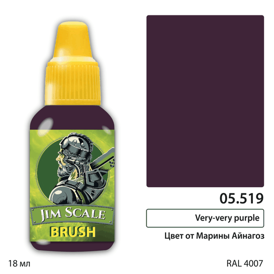 Very-very purple