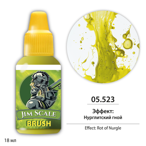 Effect Nurglite Pus - Rot of Nurgle