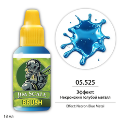 Effect Necron Blue Metal